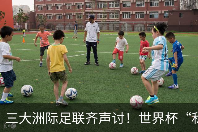 about image